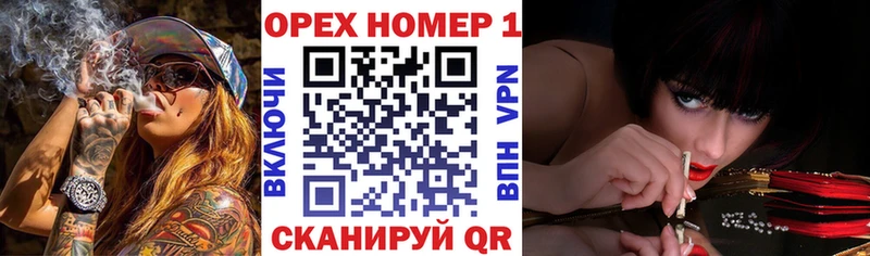 Кокаин FishScale  мега сайт  Яхрома 