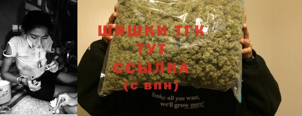 бутик Абаза