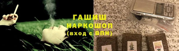 прущая мука Абинск