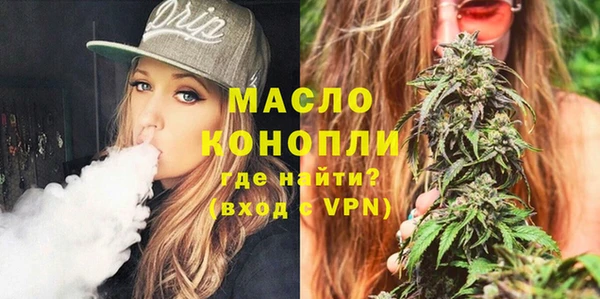 бутик Абаза