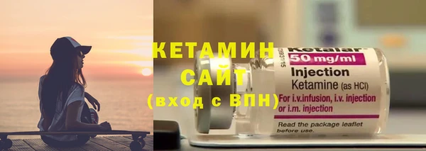 сатива Абдулино
