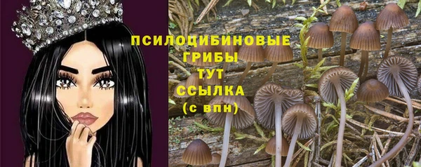 бутик Абаза