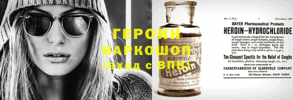 бутик Абаза