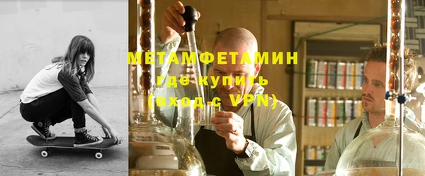 бутик Абаза
