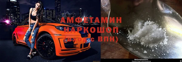 бутик Абаза