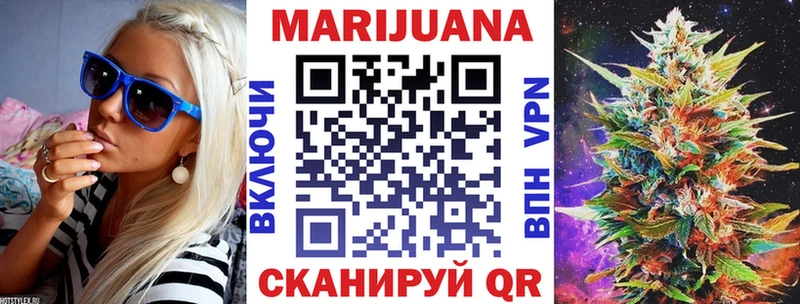 Бошки марихуана тримм  что такое   Яхрома 